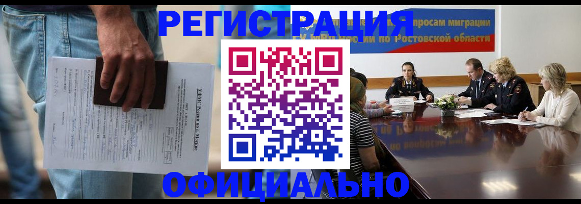 форма 3 в Верхней Пышме